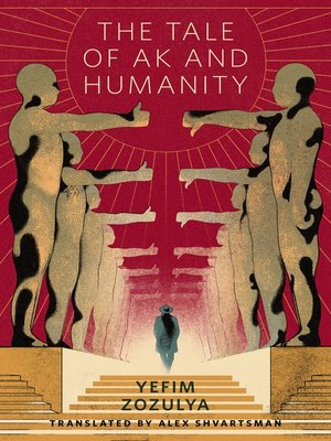cover image of The Tale of Ak and Humanity: a Tor.com Original